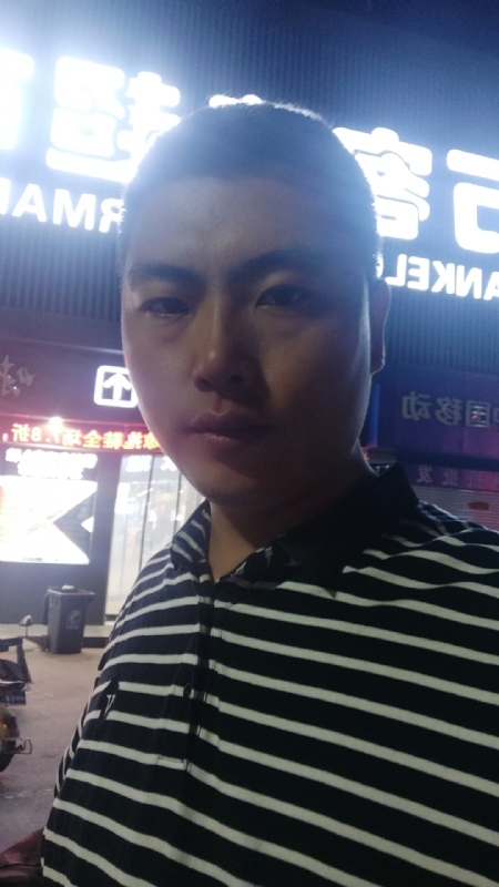 随缘的第一张照片--新乡王婆说媒